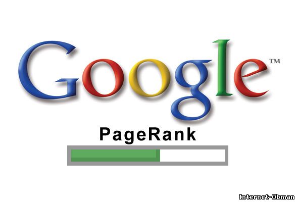 Что такое PageRank (PR)